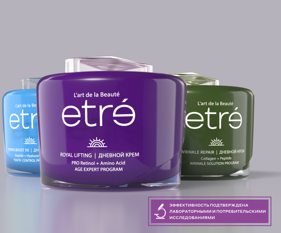 Программы сохранения молодости кожи